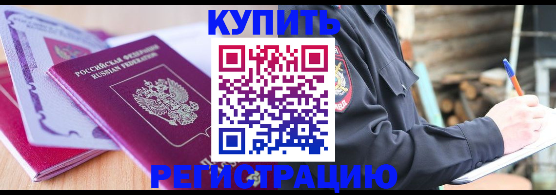 пропишу в квартире в Тутаеве